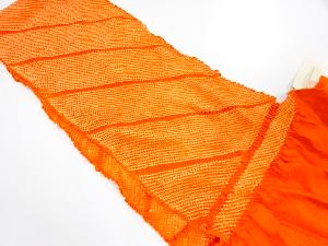 未使用品　正絹　振袖用　絞り　帯揚げ